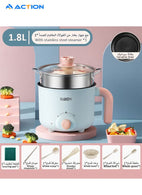 Hot Pot Electric with Steamer